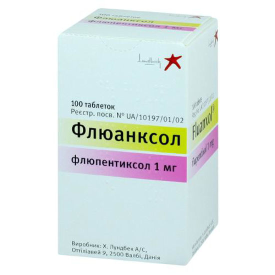 Флюанксол таблетки 1 мг №100